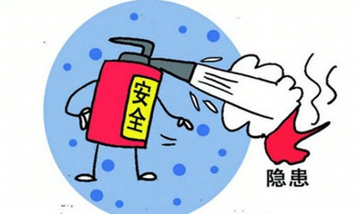 智慧消防相關案例