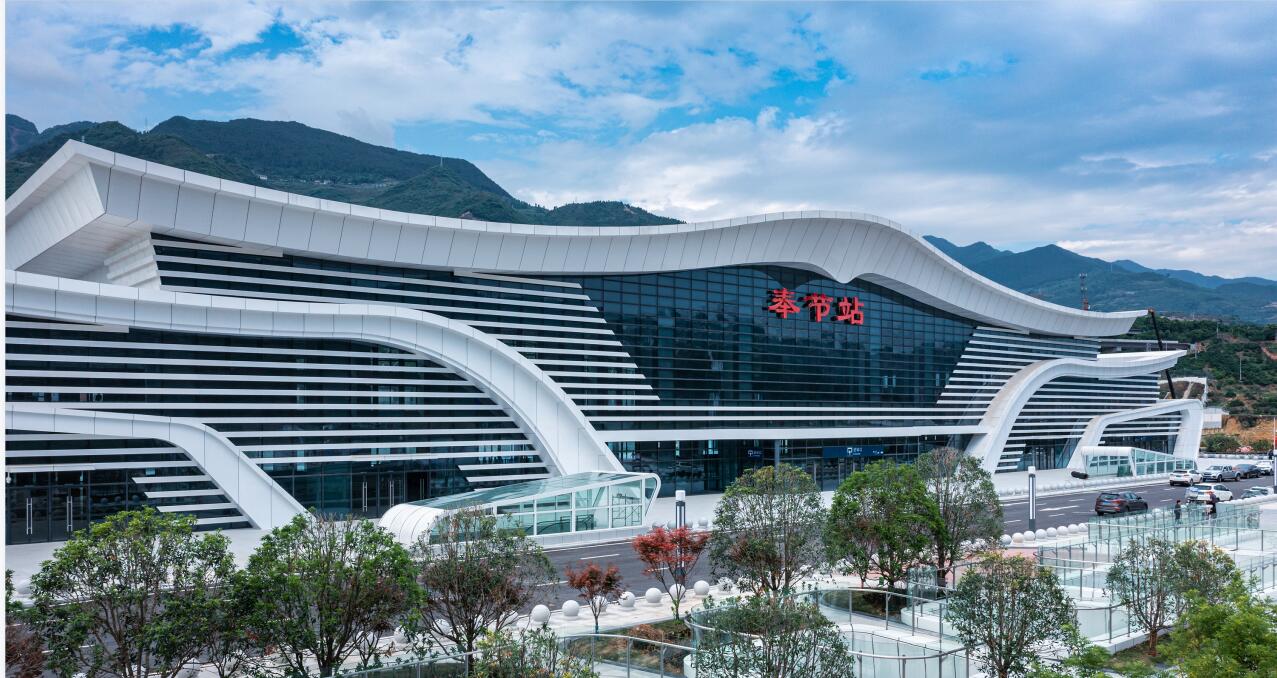 【國內重量級】浙大網新參建的鄭渝高鐵全線通車