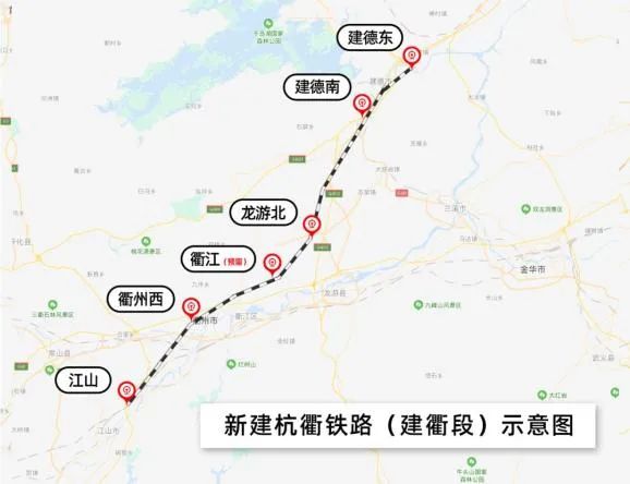 浙大網新成功中標杭州至衢州鐵路建德至衢州段站后四電、站房、信息及相關工程項目